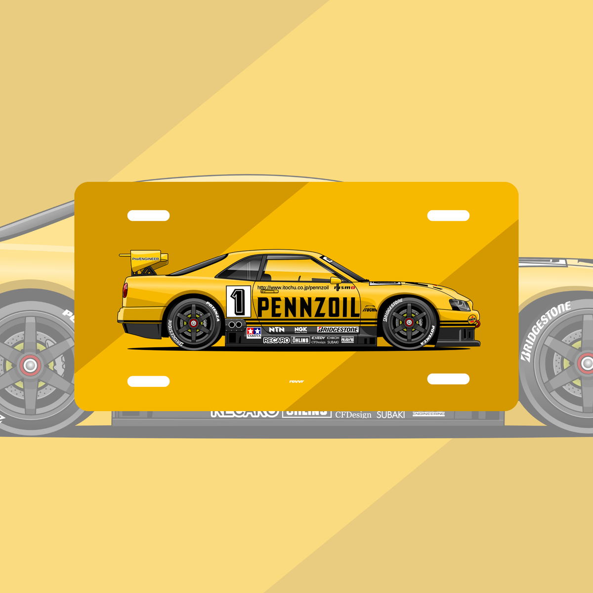 Nissan Skyline R33 GTR Pennzoil